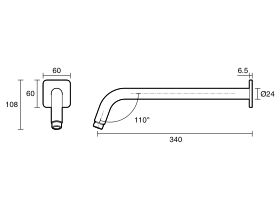 Technical Drawing - Mizu Bloc Wall Straight Shower Arm