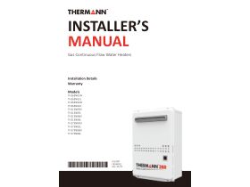 Installation Instructions - Thermann 17R, 21R and 26R