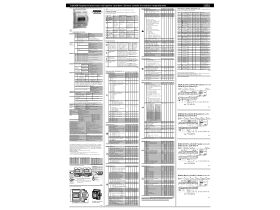 Technical Guide - CAREL DN33 Controlers