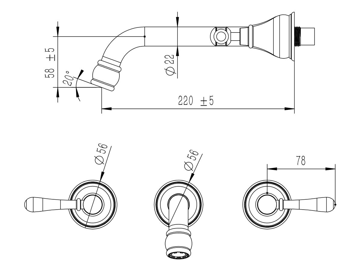 Milli Voir Wall Bath Set Lever Handle 220mm
