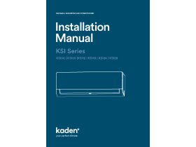 Installation Manual - Kaden KSI Series