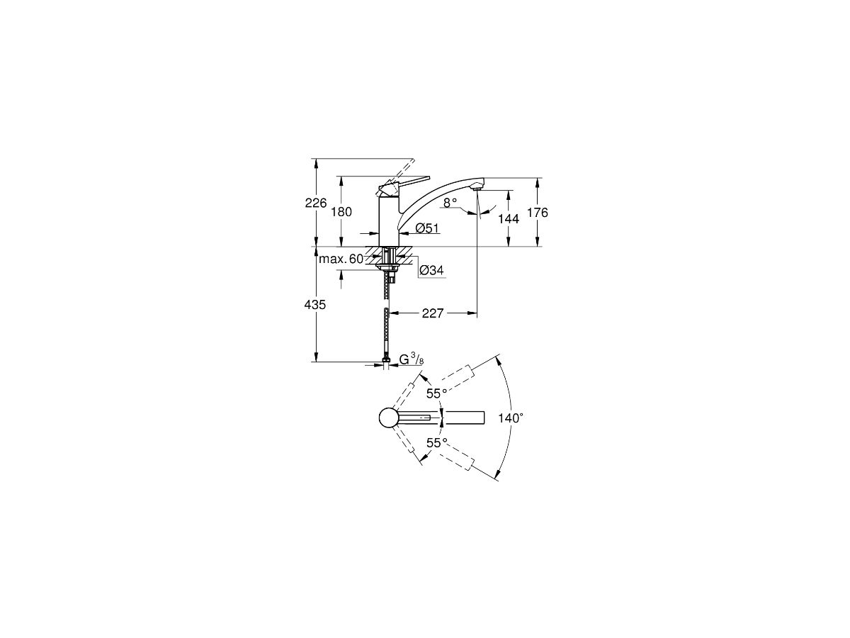 GROHE Swift Sink Mixer Tap (4 Star)