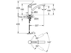 GROHE Swift Sink Mixer Tap (4 Star)