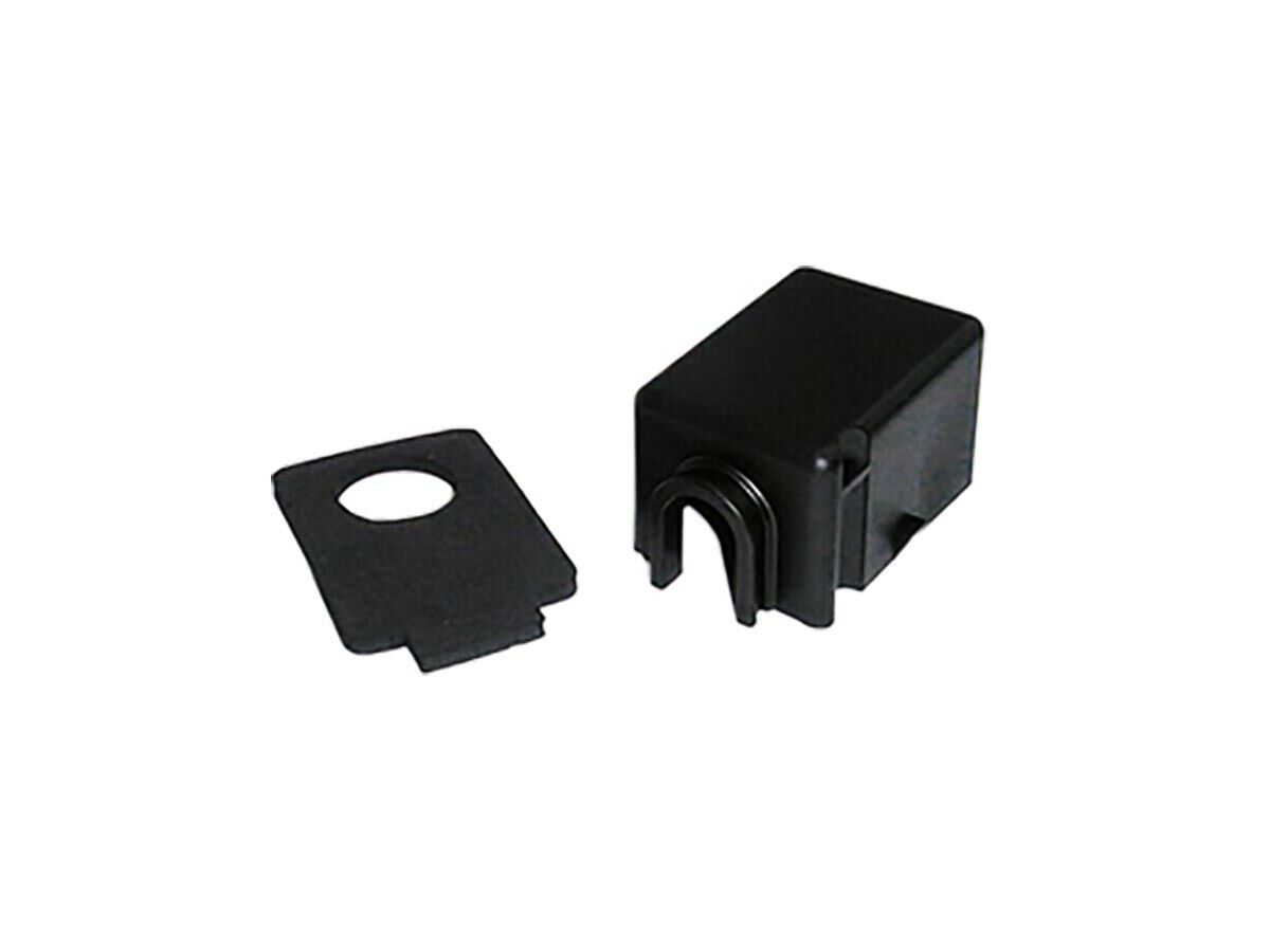 Tecumseh Compressor Electrical Cover 8681202