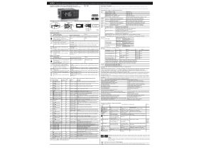 Technical Guide - CAREL IR33 Plus