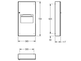 Franke Commercial Surface Combination Unit 6.5 Litres Stainless Steel (Paper Towel Dispenser and Waste Receptable)