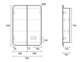 Technical Drawing - Kado Lux Framed 2 Door Mirror Shaving Cabinet 600mm x 840mm