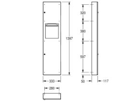 Franke Commercial Surface Combination Unit 19 Litres Stainless Steel (Paper Towel Dispenser and Waste Receptable)