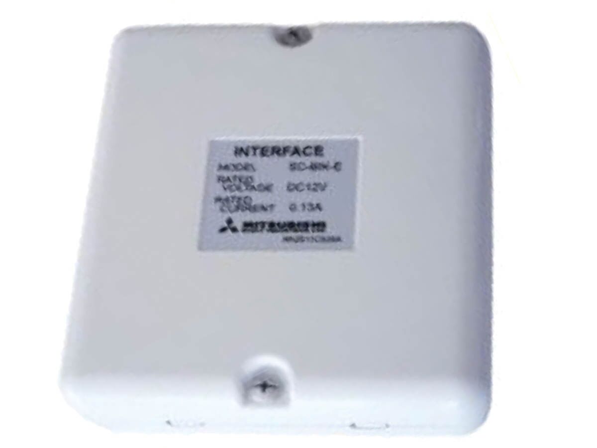 MHI Interface Kit SC-BIKN2-E