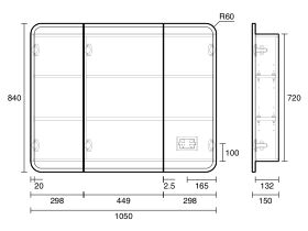 Technical Drawing - Kado Lux Framed 3 Door Mirror Shaving Cabinet 1050mm x 840mm