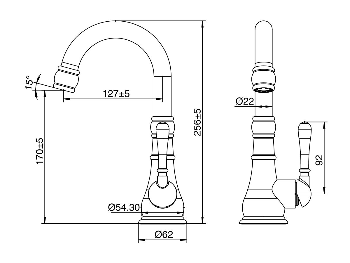 Milli Voir Basin Mixer Lever Handle (5 Star)