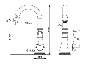 Milli Voir Basin Mixer Lever Handle (5 Star)