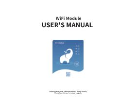 User Manual - Thermann HP WiFi Module
