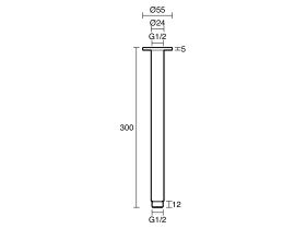 Technical Drawing - Mizu Drift Ceiling Shower Arm Only 300mm