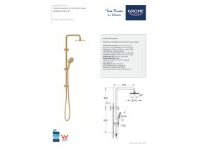 Technical Guide - GROHE Rainshower SmartActive Twin Rail Shower Round with Top Rail Water Inlet Brushed Cool Sunrise (3 star)