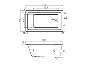 Posh Domaine Inset Bath 1525 x 800 x 500mm White