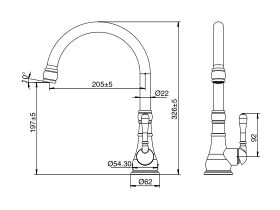 Milli Voir Sink Mixer Lever (4 Star)