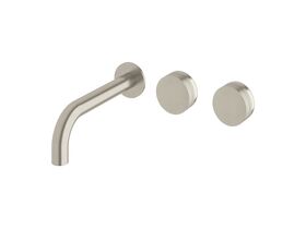 Sussex Pure Wall Bath Hostess System 200mm Right Hand with Cirque Textured Handles PVD Brushed Nickel