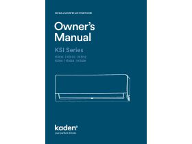 Owner's Manual - Kaden KSI Series
