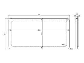 Memo Chopping Board Small