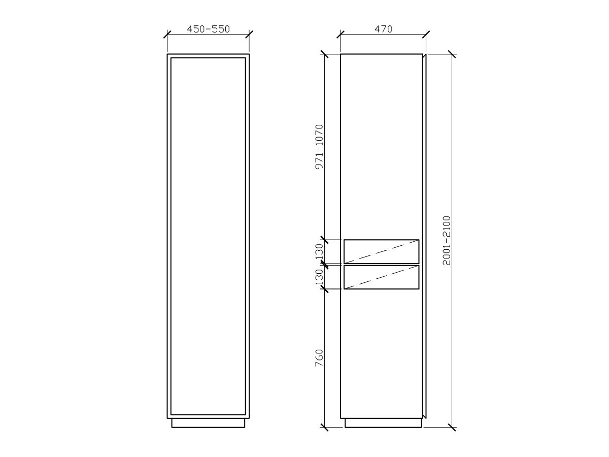 ISSY Z8 Tall Boy Custom 450-550mm (Wide) x 470mm (Deep) x 2001-2100mm (Height)
