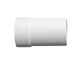 Hero - DWV Slab Repair Coupling