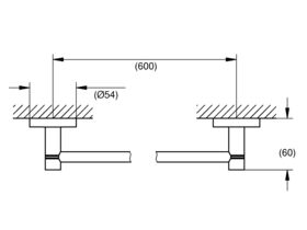 GROHE Essentials Accessories Single Towel Rail 600mm