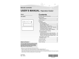 User Manual - Thermann Commercial Remote Controller