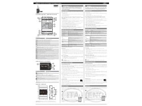 Technical Guide - CAREL BOSS Micro