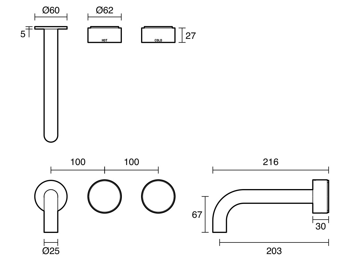 Technical Drawing - Sussex Pure Elemental Wall Bath Hostess System 200mm