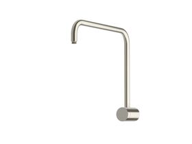 Sussex Pure Hi-Rise Shower Square Arm Only Brushed Nickel