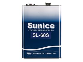 Suniso Polyolester Oil 4 Litre SL-68S