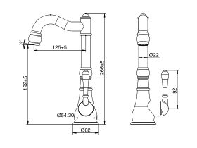 Milli Voir English Basin Mixer Lever Handle (5 Star)