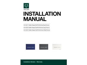 Technical Guide - Wolfen Button / Plate (Inwall) ABS