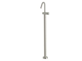 Sussex Pure Floor Mounted Basin Mixer Tap with Cirque Textured Handle PVD Brushed Nickel (5 Star)