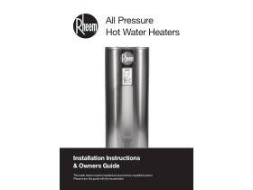 Installation Guide - Rheem APVE.pdf