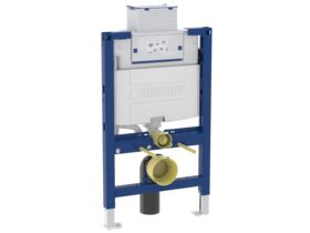 Hero - Geberit Omega Under Counter Cistern Duofix 4 Wall Hung