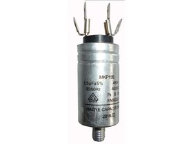 Seeley WF2000 Capacitor 1.5Uf
