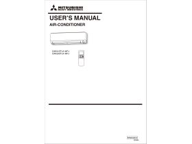 User Manual - MHI Ciara Series Air Conditioner DXK21-24