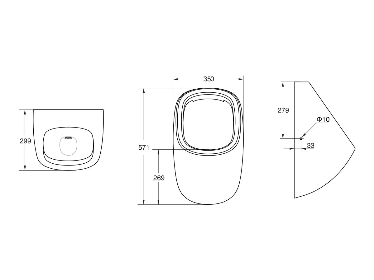 Hideaway Active Electronic Sensor Urinal 0.8Litre