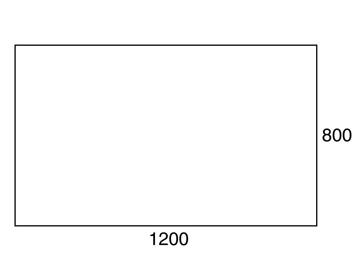 Posh Domaine 1200mm x 800mm Polished Edge Mirror