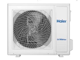 Haier Quartz Plus 8.0kW Wall Hung Split System Air Conditioner Outdoor Unit