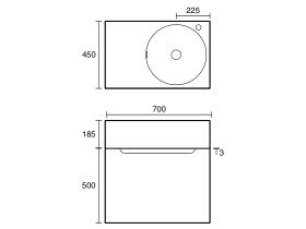 Technical Drawing - Omvivo Neo Two 12L Wall Hung Vanity 700mm Right Hand Bowl