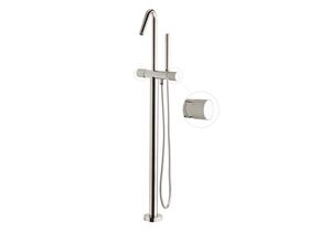 Milli Pure Floor Mounted Bath Mixer Tap with Handshower and Linear Textured Handle Trimset Chrome (3 Star)