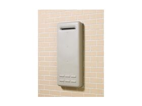 Rinnai Smart Box (Enclosure & Cover Set)