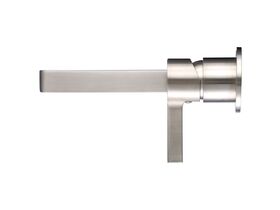 Mizu Stream Wall Mixer Set with 2 Cover Plate Design Brushed Nickel