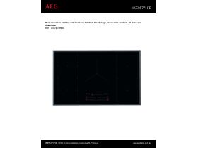 Specification Sheet - AEG IKE95771FB Induction Cooktop 90cm