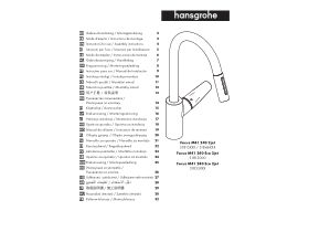 Installation Instructions - Hansgrohe Focus Kitchen Pullout Spray Mixer Chrome