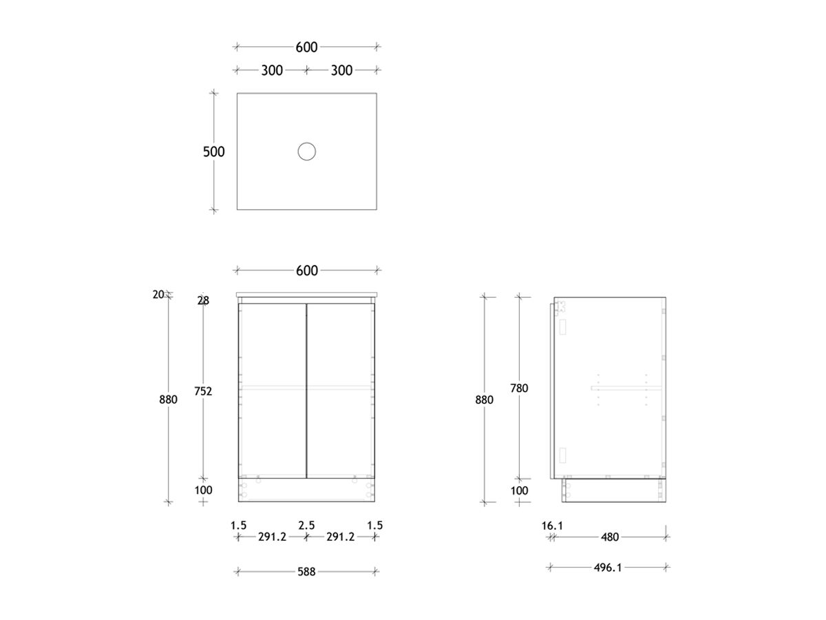 Technical Drawing - Posh Domaine Conventional 600mm Floor Mounted Vanity Centre Basin 20mm Top