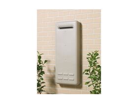 Rinnai Smart Box (Enclosure & Cover Set)